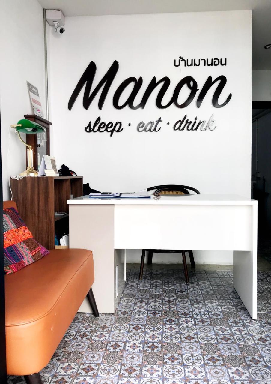 Bed and Breakfast Manon Sleepeatdrink Чиангмай Экстерьер фото